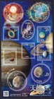 (ja1382) Japan 2020 astronomical world No.3 MNH