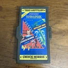 Chuck Norris Superkicks/Artillery Duel - XONOX Double-Ender (Atari 2600)