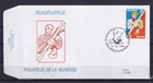 [LM78008] Belgium N°2785FDC Comics First Day Cover COB € 11,00 SUPERB