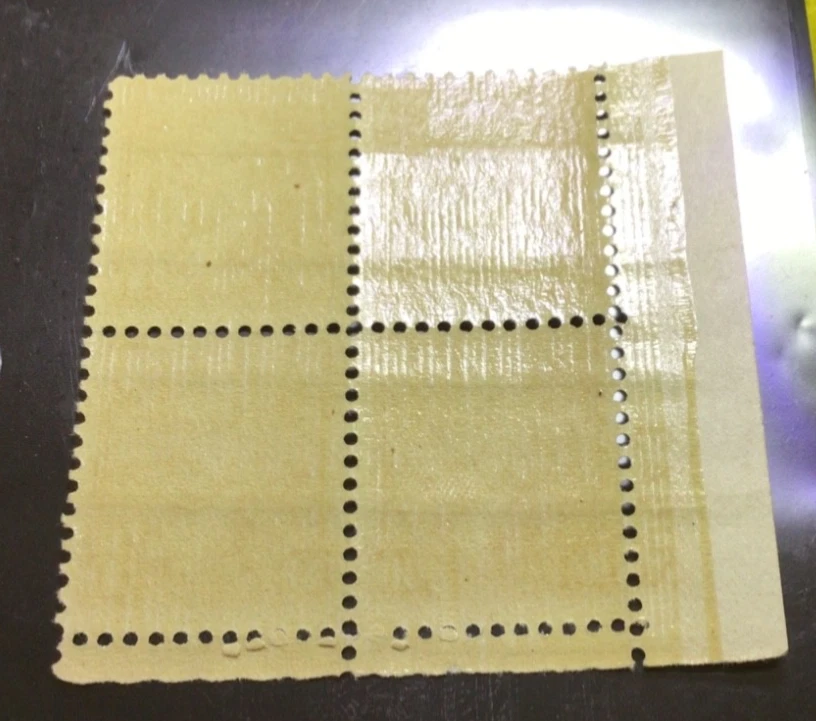 US # 715 10c Washington, 2 NH & 2 MLH Plate Block Of 4 Scott Value $85.00 - Image 2 of 2