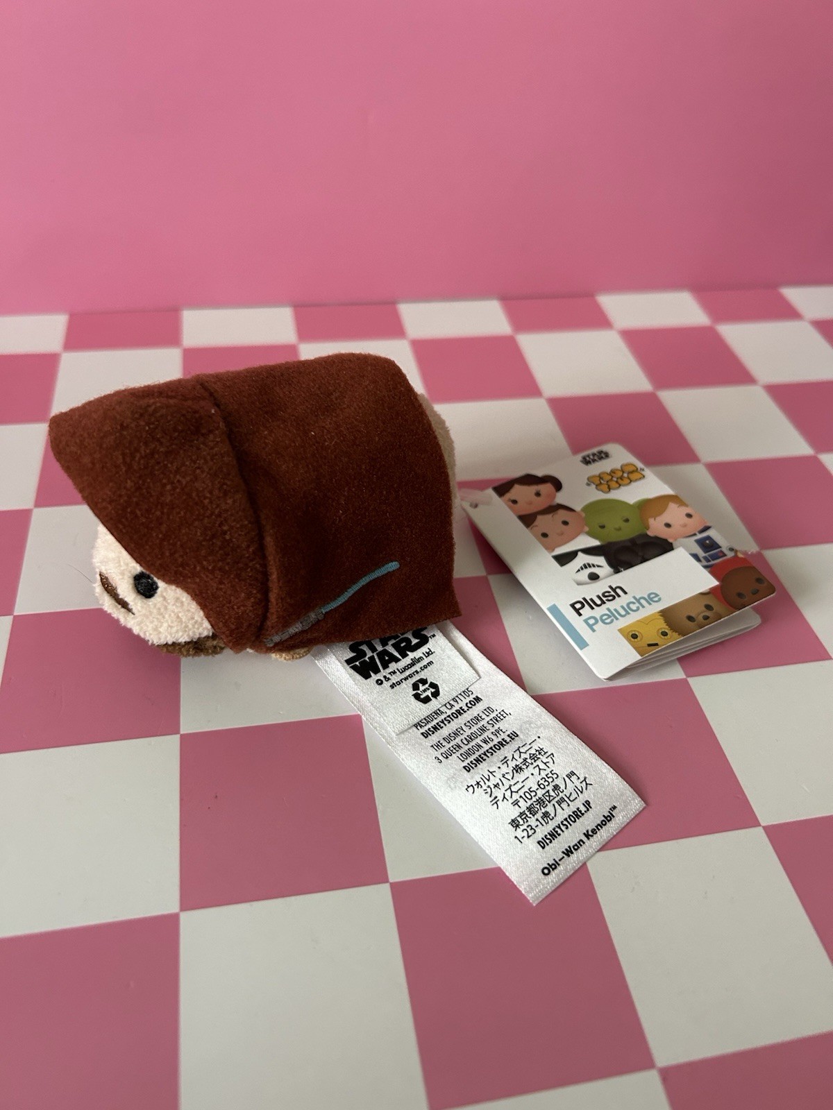 BNWT Disney Store Star Wars Obi Wan Kenobi Revenge Of The Sith Tsum Tsum Plush