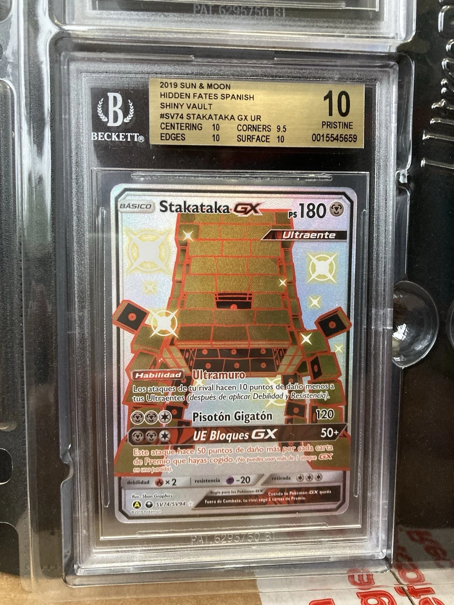 Stakataka GX Pokémon TCG Cards for sale | eBay