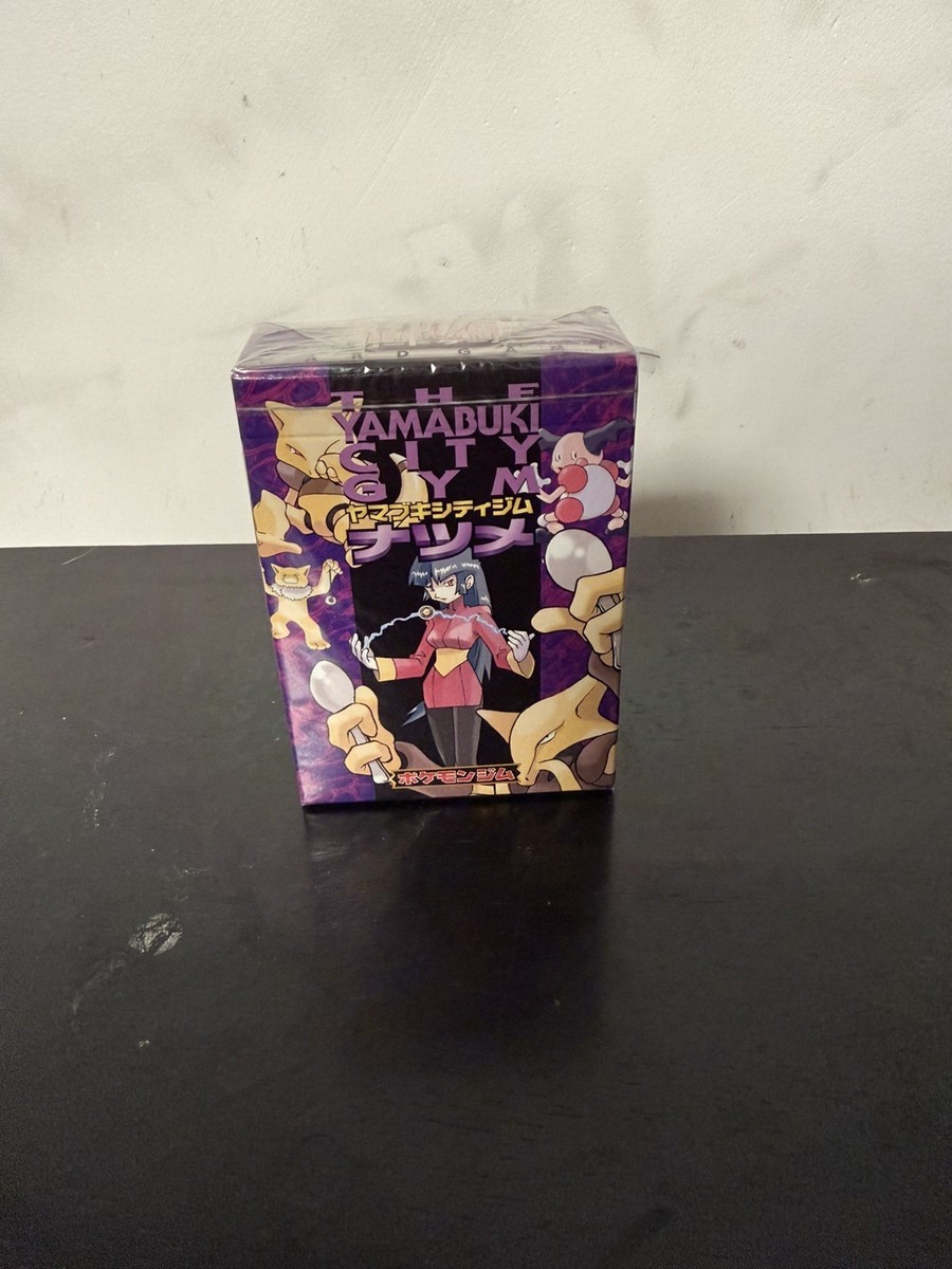 Pokémon 1998 Sabrina Yamabuki City Gym Challenge Stadium Deck for