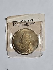 1968 BAHRAIN Isa Town Sheikh Salman Khalifa Genuine Silver 500 Fils Coin
