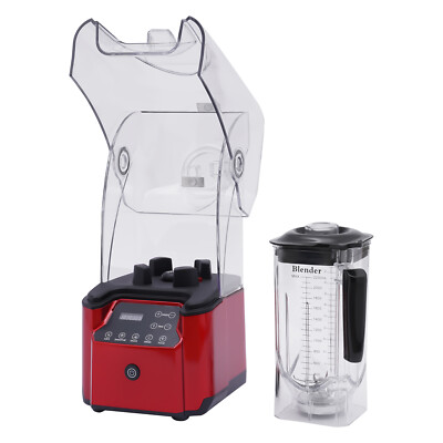 Professional Commercial Blender W/ Shield Quiet Sound Enclosure