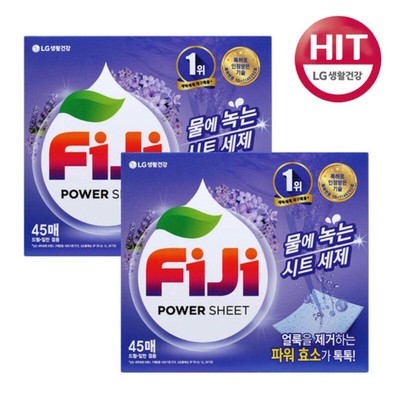 FiJi Power Sheet Laundry Detergent Lavender 45 Sheets X 2 Pack /Water Soluble 
