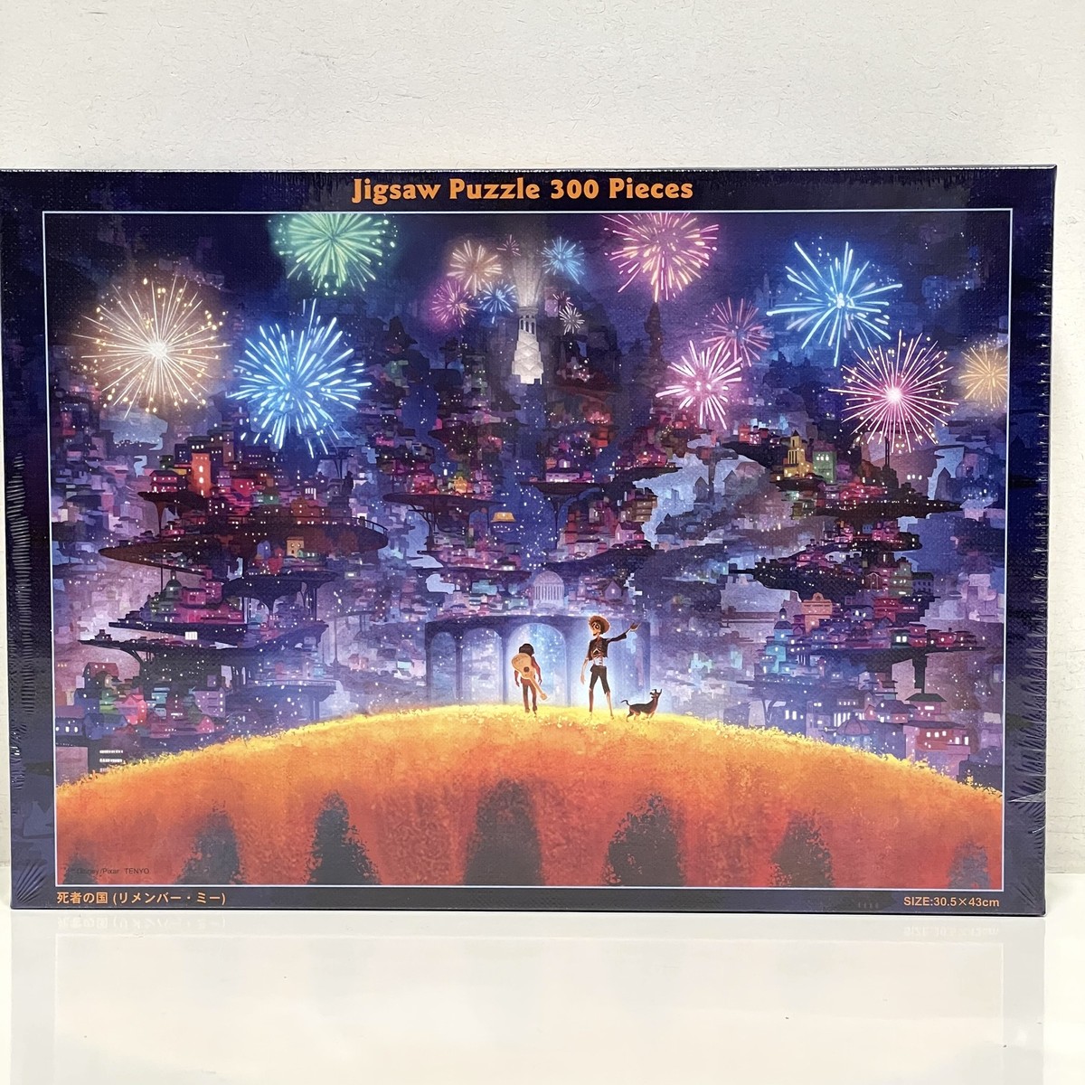Disney - ここ Disney Coco Remember Me Land of the Dead 300 Piece Puzzle