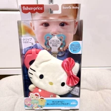 Fisher Price Sanrio Baby Pacifier Clip Holder New Authentic Hello Kitty from Jp