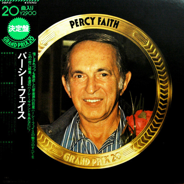 Percy Faith - Grand Prix 20 / NM / LP, Comp | eBay