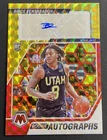 2023 Panini Mosaic Basketball Gold Brice Sensabaugh #RA-SEN