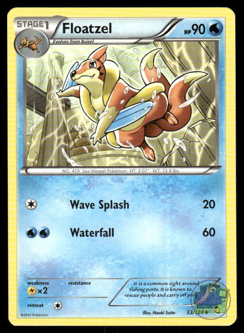 Floatzel 33/124 Uncommon Dragons Exalted Pokemon LP