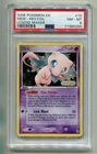 2006 POKEMON EX LEGEND MAKER MEW #10/92 REVERSE STAMPED HOLO FOIL PSA 8  P1