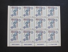 ROMANIA - 2008 SCARCE NATO 6L LARGE IMPRINT MNH BLK12 RR
