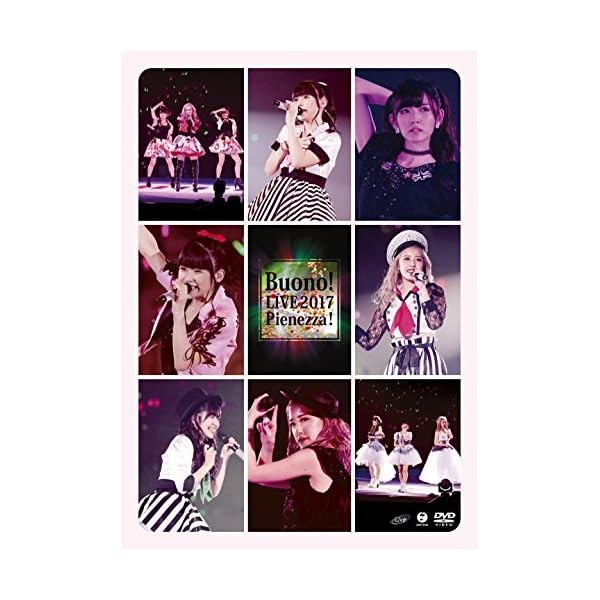 BUONO Live 2017 ~ PIENEZZA ~ [DVD] Official Collectible Exclusive Authentic