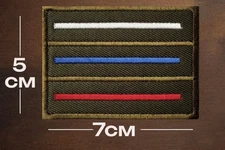 Russian Army Military Patch Statutory VKBO  EMR Russian Flag