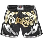 Morgan Elite Retro Muay Thai Shorts 