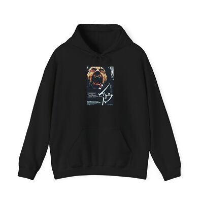 The Shout Graphic Print Movie Long Sleeve Unisex Heavy Blend  Hooded Sweatshirt