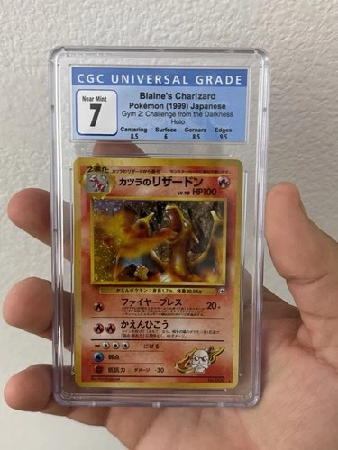 Blaine’s Charizard Challenge From The Darkness HOLO CGC 7
