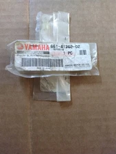 TWO  OEM  YAMAHA  JOINTS    CHOKE  LEVER ROD   661-41262-02   MARINE OUTBOARD