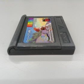 Neo Geo Pocket Software Model Super  Mahjong Premium Collection SETA