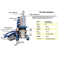 Pneumatic Wire Stripping Machine Small Power Cord Cable Stripping Machine