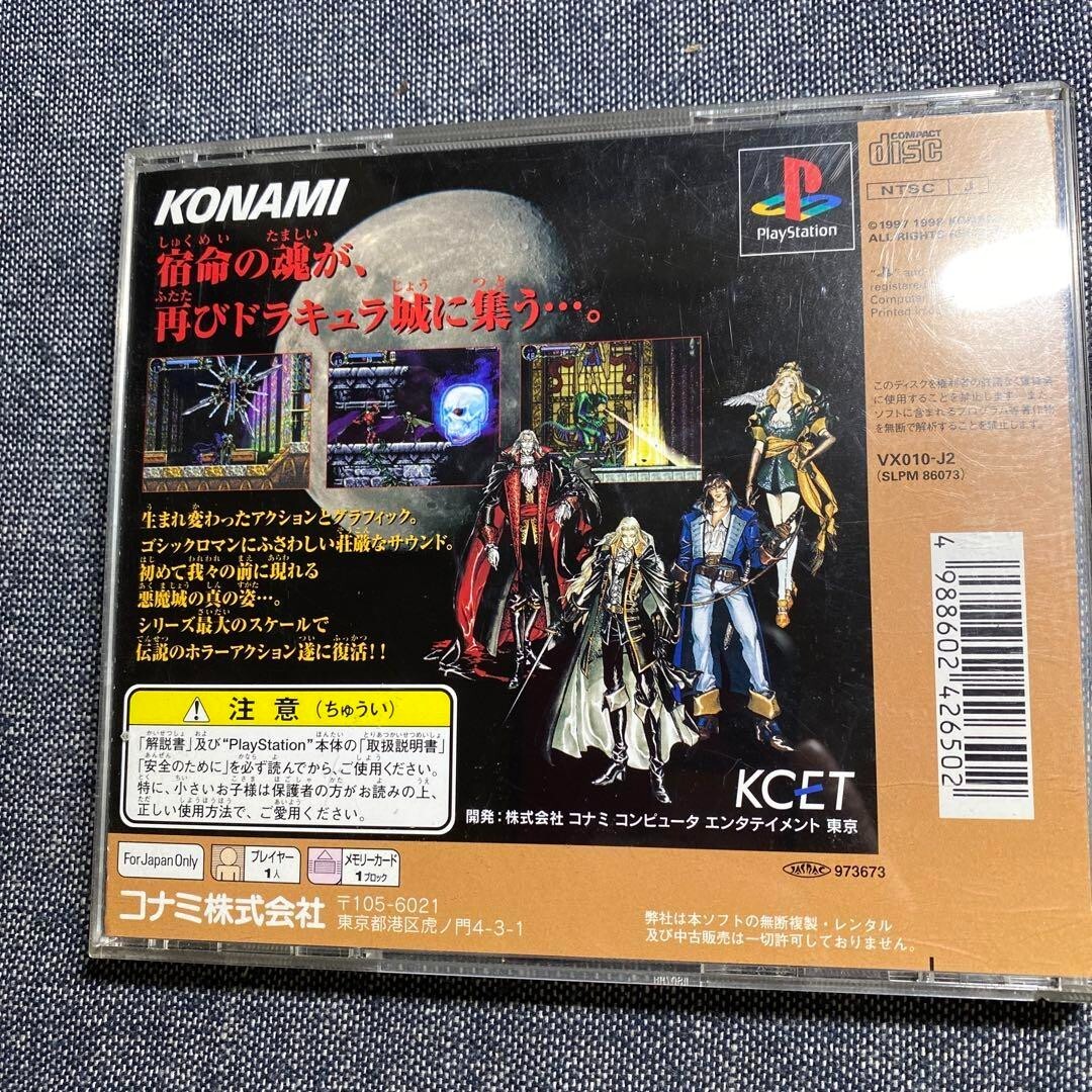 グッドナイト・ムーン 吹替版 VHS Amazon.co.jp: グッドナイト