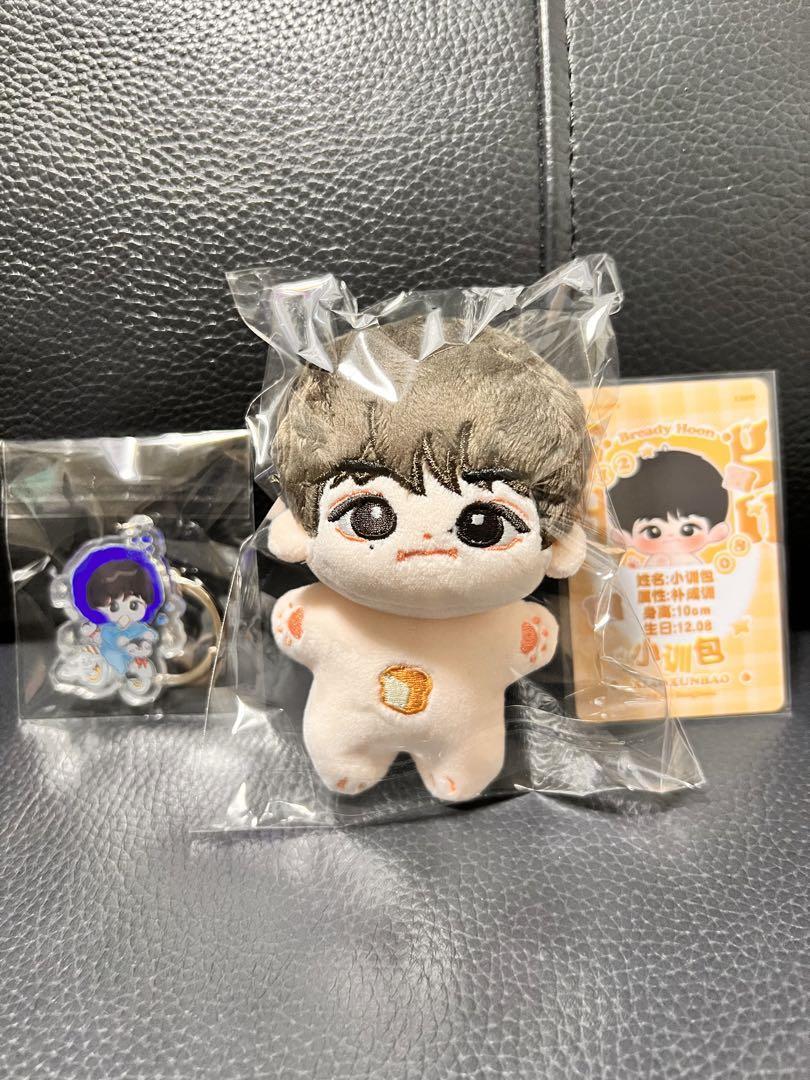Enhypen Plush Toy Sunghoon 10Cm Master Very Popular KPOP | eBay Enhypen Plush Toy Sunghoon 10Cm Master Very Popular KPOP | eBay
