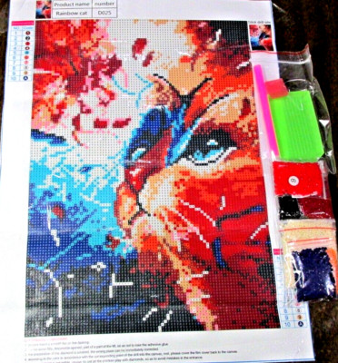 Cat Watching 3D Round Full Drill Diamond Cross Stitch Painting Kit - NIP (#256)