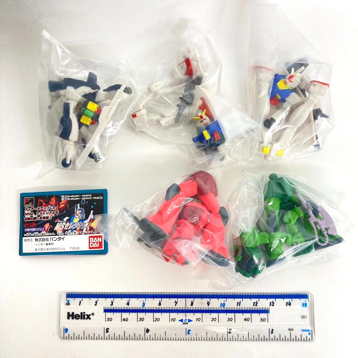 Bandai Mobile Suit Gundam 01 Gashapon 4set Mascot Figures