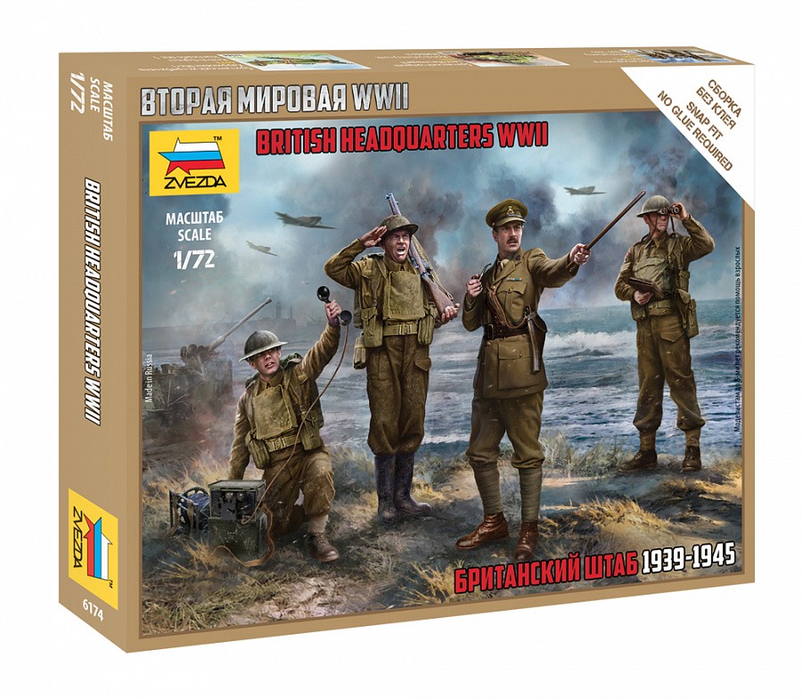 Zvezda 6174 - 1:72 British Headquarters WWII - New