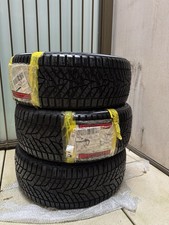  SUPER SPEED WINTER TYRES Yokohama BluEarth-Winter (V905) 245/40R21 100V (3 pcs)