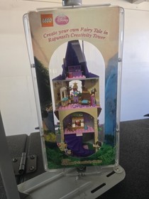 Rare Official LEGO Disney Rapunzel Retail Store Display- NOT SOLD TO PUBLIC