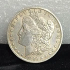 1899 Morgan Silver Dollar $1 New Orleans Mint Business Strike 0.900 Silver