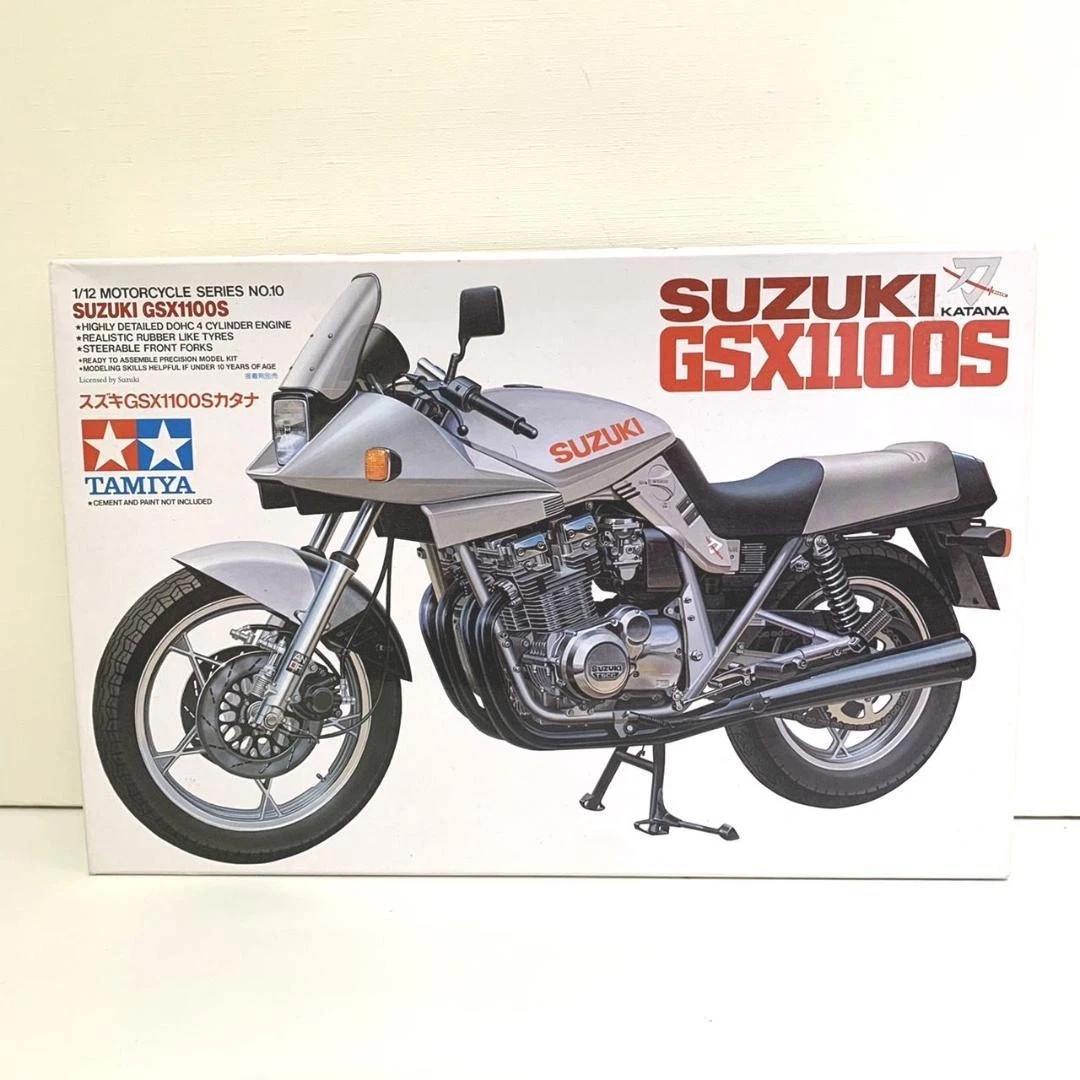 デラックスビックワンガムSUZUKI GSX 1100 KATANA 童友社 SUZUKI