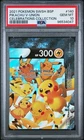 2021 POKEMON SWSH BLACK STAR PROMO #140 PIKACHU V-UNION PSA 10