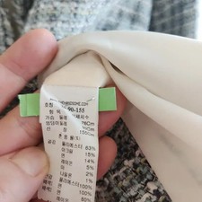 SJSJ Tweed Jacket Size 55-66 Oversized Fit