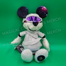 2022 Disney Mickey Mouse January Plush the Main Attraction Space Mountain 1/12