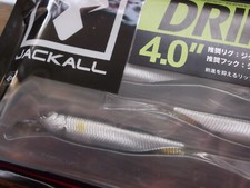 Jackall RV Drift Fry 4.0 4" Hover and Mid Strolling Minnow Silver Ayu