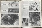 1968 USAC SPRINT CAR PICTORIAL FIRST ISSUE MINT CONDITION! — photo 2