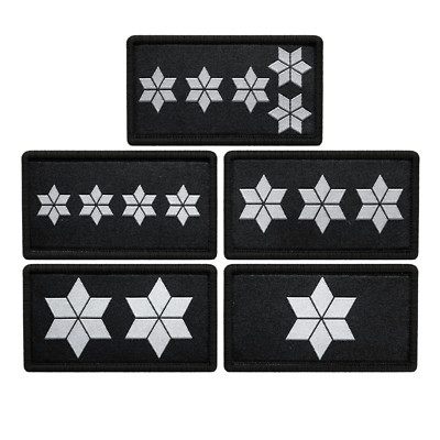 Patch Force - Dienstgradabzeichen Polizei gehobener Dienst - gestickt, woven