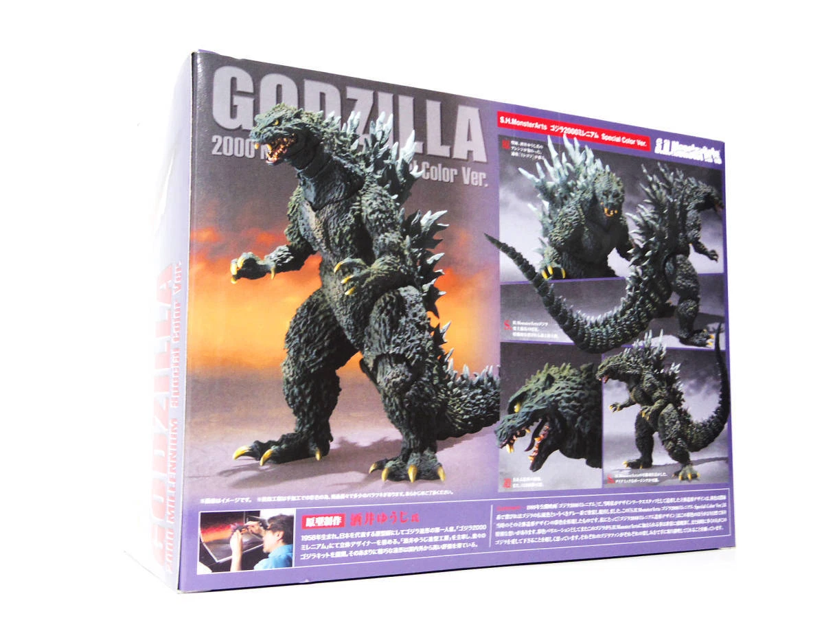 Figure Bandai S.H. Monster Arts Godzilla 2000 Millennium Special