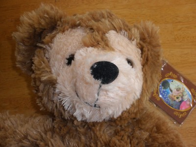 Disney Hidden Mickey Bear Tan NWT 2000s 17