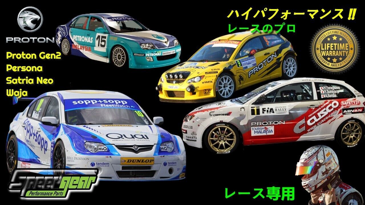 Oil Pump Gear Proton Satria Neo Gen2 Persona Preve Exora Saga BLM FLX