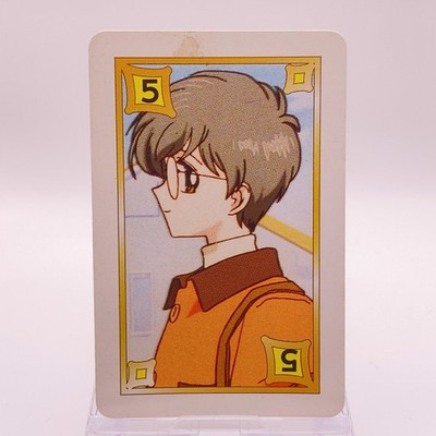 Yukito Tsukishiro Cardcaptor Sakura Playing Cards Japanese Limited Anime D5 C118