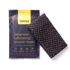 Exfoliating Washcloth Face Body Scrub Towel - Japanese Exfoliating Towel wi...