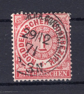 Turkey PRECURSOR NV16 with best coat of arms, stamp GeST. 700EUR (EA3386