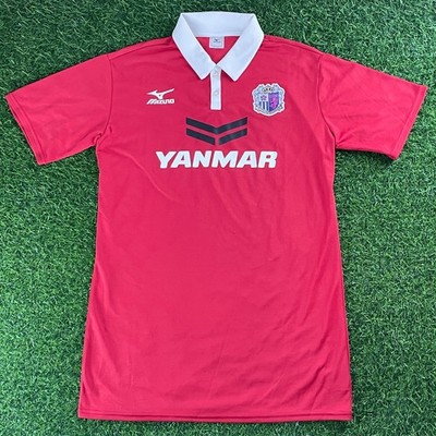 Cerezo Osaka vs Manchester United Limited Jersey Shirt Kit - JPN