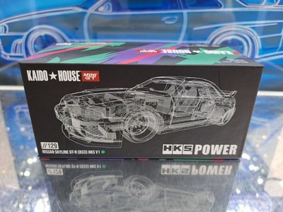 MiniGT Kaido House Nissan Skyline GT-R (R33) HKS V1 129