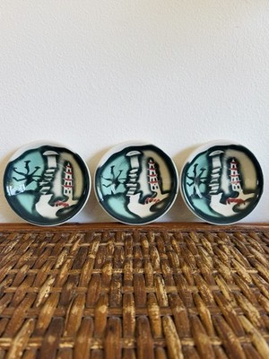 (3) RARE Vintage TEPCO  PA-CE-CO  China CONFUCIUS 5  x 1  Bowls | Green Pagoda