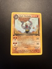 Dark Machoke [1st Edition] #40 Prices | Pokemon Team Rocket | Pokemon Cards